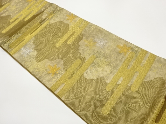 JAPANESE FUKURO OBI / WOVEN EGASUMI PATTERN